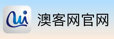 澳客网官网